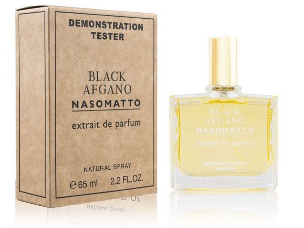 Tester Nasomatto Black Afgano, Extrait De Parfum, 65 ml (Dubai)